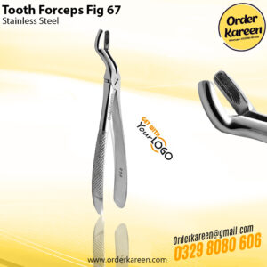 Dental Tooth Extraction Forceps Fig 67 stainless steel