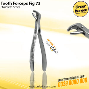 Dental Tooth Extraction Forceps Fig 73 stainless steel