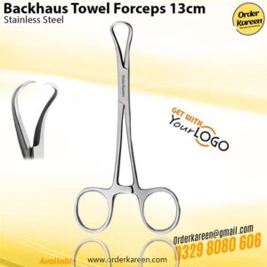 Standard 13cm Backhaus towel forceps made of surgical stainless steel with interlocking sharp tips and ratchet lock.