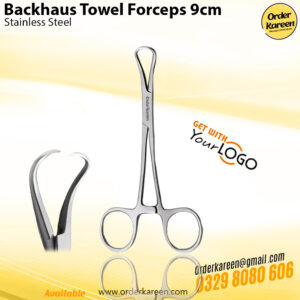 Professional 9cm Backhaus towel forceps with sharp pointed tips and ratchet lock for securing surgical drapes.