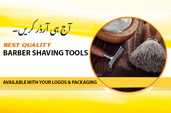 CATEGORY-PICTURE-BARBER-PRODUCTS