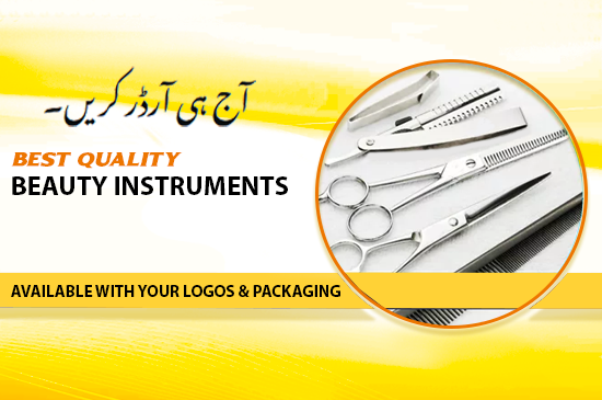 CATEGORY-PICTURE-BEAUTY-INSTRUMENTS