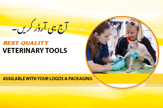 CATEGORY-PICTURE-VETERINARY-TOOLS