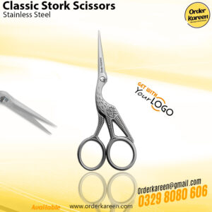 Classic gold-plated stork-shaped embroidery scissors with sharp fine tips for precision needlework and thread cutting.
