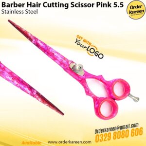 Pink 5.5 inch barber hair cutting scissor made of stainless steel with ergonomic handle for precise salon cutting