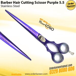 Purple 5.5 inch barber hair cutting scissor made of stainless steel with ergonomic handle for precision salon cutting