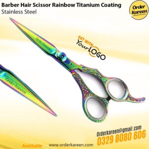 Rainbow titanium coated barber hair scissor with ergonomic handle for precise and professional salon hair cutting.