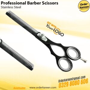 Professional silver barber scissors with rubber ring, ergonomic handle, and sharp stainless steel blades for precise hair cutting.
