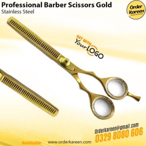 Professional barber scissors gold finish made of stainless steel for precise and smooth hair cutting.