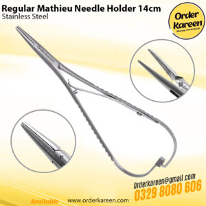 Regular Matheiu Needle Holder 14cm stainless steel surgical instrument for precise needle handling